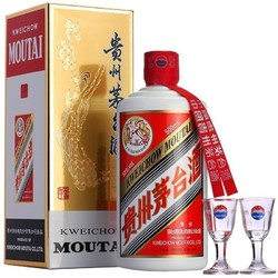 MOUTAI 茅台 53度飞天500ml*1年份随机.电商补贴价多少钱？