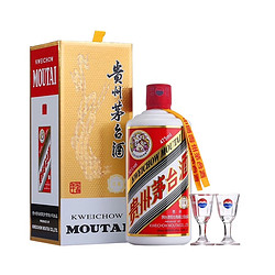 MOUTAI 茅台 飞天茅台 珍藏 53%vol 酱香型白酒 475ml 单瓶装最终到手价多少钱？