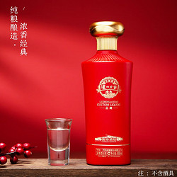 泸州老窖 乾坤酒堡 品藏 浓香型白酒 52度 500ml*6 整箱装电商卖多少钱？