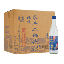 YONGFENG 永丰牌 北京二锅头 清香型白酒整箱  京韵 42度500ml*12瓶装市场价多少钱？