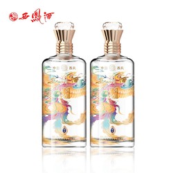 西凤酒 西凤 凤香型白酒500ml 45度白酒 两瓶装拼团价多少钱？