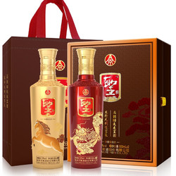 WULIANGYE 五粮液 52度浓香型白酒 500ml*2瓶礼盒装拼团价多少钱？