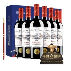 SIMFOUR 波尔多AOC级 星象传奇 干红葡萄酒 750ml*6瓶市场价多少钱？