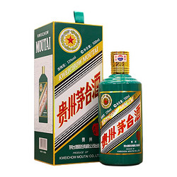 MOUTAI 茅台 壬寅虎年生肖纪念酒 53%vol 酱香型白酒 500ml 单瓶装行情价多少