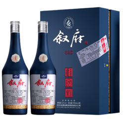 XUFU 叙府 52度 浓香型白酒 500ml*2瓶 礼盒装电商卖多少钱？