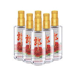 LANGJIU 郎酒 顺品480 光瓶 45%vol 浓香型白酒 480ml*6瓶 整箱装价格多少钱？