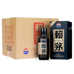 LAYMAU 赖茅 茅台 赖茅 纯粮食酒 白酒礼盒 传承蓝 酱香型白酒 53度 500ml*6 整箱装 市场价多少钱？