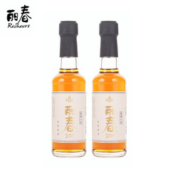 丽春黄酒官方旗舰店 八年丽春150ml*2瓶糯米花雕酒半甜型绍兴批发价多少钱？