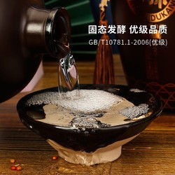 BAISHUIDUKANG 白水杜康 整箱特价52度500ml*6瓶价格多少钱？