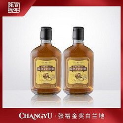 CHANGYU 张裕 福利款  张裕金奖白兰地  200ml  38.5度 2瓶装行情价多少