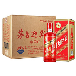 MOUTAI 茅台 迎宾  53度酱香型白酒 2019年份 中国红 500ml*6瓶批发价多少钱？