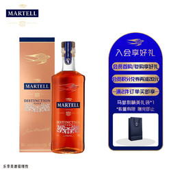 MARTELL 马爹利 VSOP 干邑白兰地 洋酒 法国进口 鼎盛VSOP 500ml价格多少钱？