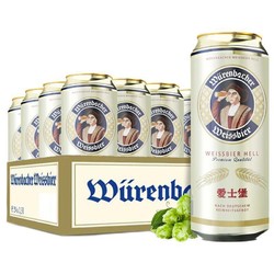 EICHBAUM 爱士堡 小麦白啤酒500ml*24听整箱装 德国原装进口价格多少钱？