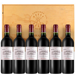 CHATEAU LAFITE ROTHSCHILD 拉菲古堡 法国 拉菲尚品波尔多干红葡萄酒 750ml*6瓶 整箱装价格多少钱？