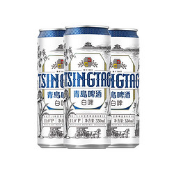 TSINGTAO 青岛啤酒 全麦白啤11度330ml*24听整箱装 市场价多少钱？