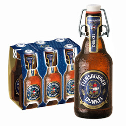 Flensburger 弗林博格 黑啤酒330ml*6瓶装 德国原装进口电商补贴价多少钱？