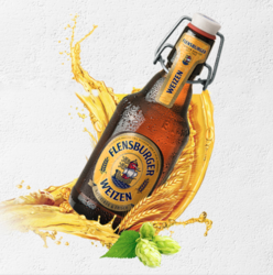 Flensburger 弗林博格 小麦啤酒330ml*6瓶装 德国原装进口电商补贴价多少钱？