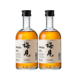 MeiJian 梅见 青梅酒梅子酒330ml*2瓶开胃酒12度梅子酒低度微醺批发价多少钱？