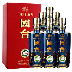 GUOTAI 国台 十五年 酱香型白酒 53度 500ml*6瓶整箱装 15酱酒行情价多少