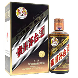 MOUTAI 茅台 彩釉珍品 53%vol 酱香型白酒 500ml 单瓶装最终到手价多少钱？