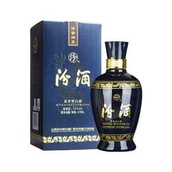 汾酒 蓝汾 53%vol 清香型白酒 475ml 单瓶装电商补贴价多少钱？