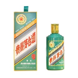 MOUTAI 茅台 虎年生肖纪念酒 53%vol 酱香型白酒 500ml 单瓶装电商补贴价多少钱？