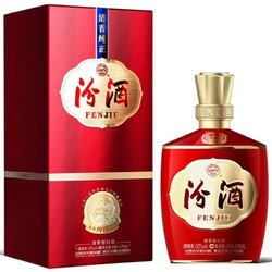 汾酒 1915巴拿马 53%vol 清香型白酒 475ml 单瓶装电商补贴价多少钱？