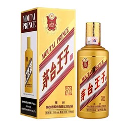 MOUTAI 茅台 王子酒 53度500ml*6 整箱装 酱香型白酒包邮价多少钱？