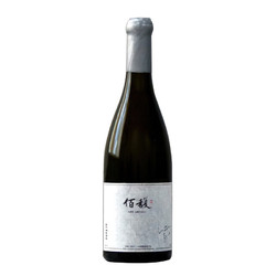 DOMAINE DES AROMES 博纳佰馥 酒庄 博纳佰馥赤霞珠红葡萄酒 2015年拼团价多少钱？