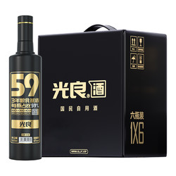 光良 白酒59系列42度浓香型白酒纯粮食酒 送礼光瓶酒整箱500ml*6瓶价格多少钱？