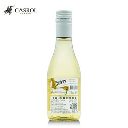 CASROL LEGEND 卡露传奇法国进口红酒冰爽系列11度半干白葡萄酒187ml*6小瓶整箱装市场价多少钱？