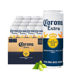 Corona 科罗娜 墨西哥风味特级拉格啤酒 330ml*24听批发价多少钱？