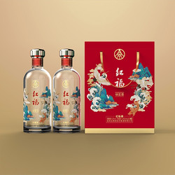 WULIANGYE 五粮液 股份 红福红福春 500ml*2瓶最终到手价多少钱？