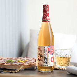 SUNTORY 三得利 低度青梅酒 720ml批发价多少钱？