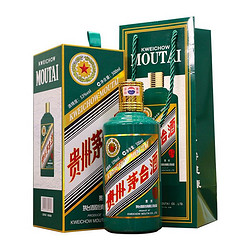 MOUTAI 茅台 虎年生肖纪念酒 53%vol 酱香型白酒 500ml 单瓶装电商卖多少钱？