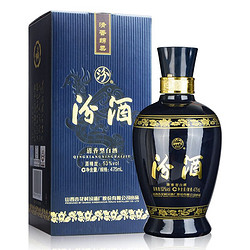 汾酒 蓝汾  53%vol 清香型白酒 475ml 单瓶装电商卖多少钱？