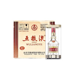 WULIANGYE 五粮液 普五 第七代经典 限量收藏版 52%vol 浓香型白酒 500ml*6瓶 整箱装电商卖多少钱？