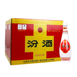 汾酒 48度 乳玻汾酒 琵琶汾 475ml*12瓶 清香型自饮白酒 整箱电商卖多少钱？