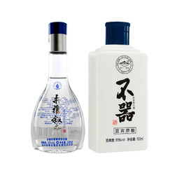 XUFU 叙府 不器 65度 浓香型白酒 100ML 小柔雅 45度 100ML最终到手价多少钱？