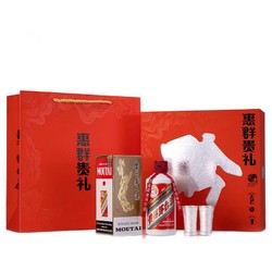 MOUTAI 茅台 飞天茅台 53%vol 酱香型白酒 200ml 惠群贵礼礼盒批发价多少钱？