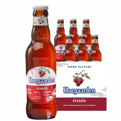 Hoegaarden 福佳 比利时风味果味 精酿啤酒 玫瑰红啤酒 248ml*6瓶价格多少钱？