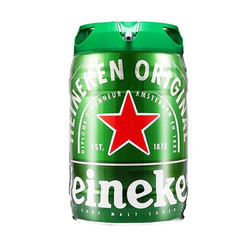 Heineken 喜力 铁金刚 啤酒 5L最终到手价多少钱？