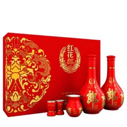 LANGJIU 郎酒 红花郎 陈酿 53度 高度白酒 酱香型 红花郎500ml 双瓶礼盒装行情价多少