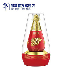 LANGJIU 郎酒 53度红花郎己亥猪年750ml价格多少钱？