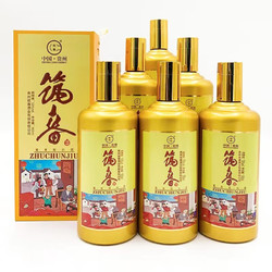 筑春 贵州筑春酒 筑春53度 酱香型白酒 好日子 500ml*6瓶 整箱装行情价多少