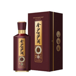 JINSHA 金沙 真实年份6年 53%vol 酱香型白酒 500ml*2瓶 双支装最终到手价多少钱？