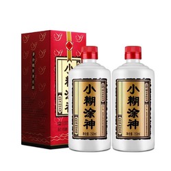 小糊涂仙 小糊涂神 52%vol 浓香型白酒 250ml*2瓶 双支装价格多少钱？