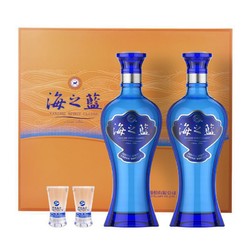 YANGHE 洋河 蓝色经典 海之蓝 浓香型白酒 42度 480ml*2瓶批发价多少钱？