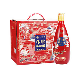 塔牌 颐和园联名款 手工冬酿 八年黄酒  500ml*6瓶 整箱装批发价多少钱？