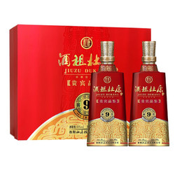 杜康 全新9窖区 窖龄40年 50度浓香型白酒 500ml*2瓶最终到手价多少钱？